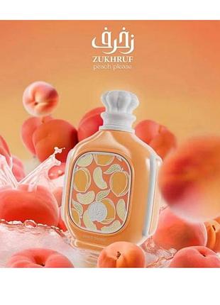 Арабська парфумована вода zimaya zukhruf peach please