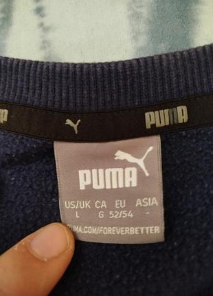 Кофта puma оригинал размер l 3