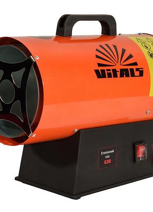 Обогреватель газовый vitals ghb-153
