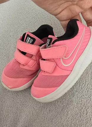 Кроссовки розовые nike