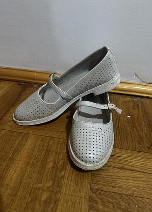 Мешти дитячі, жіночі. 35 розмір