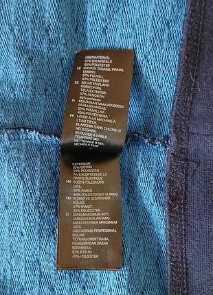 Лонгслив h&amp;m 8