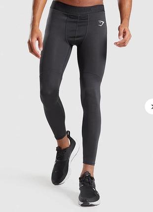 Чоловічі компресійні лосини,легінси,тайтси gymshark