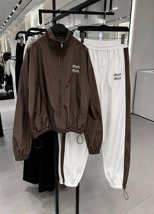 🔥 бомбер + штани