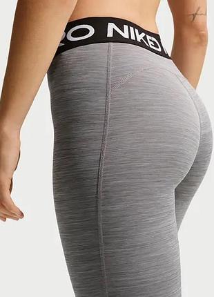Спортивні легінси,лосини,лосіни nike pro