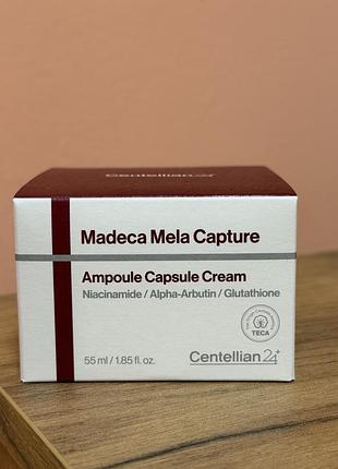 Centellian24 - madeca mela capture ampoule capsule cream - освітлювальний крем для обличчя - 55ml