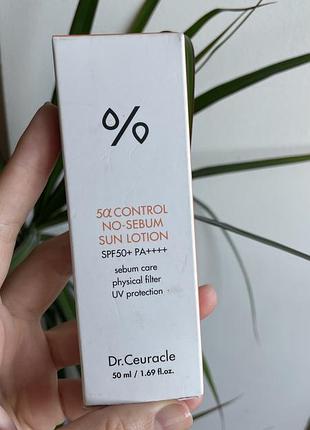Доктор сьюркл (dr. ceuracle) 5-альфа контроль себорегулюючий сонцезахисний лосьйон spf 50+ pa++++ (50 мл)