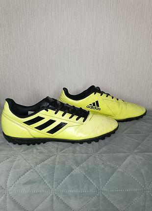Футбольні бутси adidas originals розмір 48