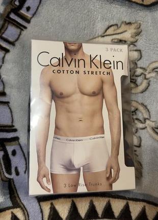 Спідня білизна чоловіча calvin klein труси