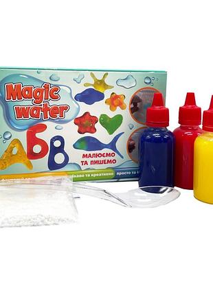 Набор для творчества "magic water" рисуем и пишем mv6031-02, 3 разноцветных геля