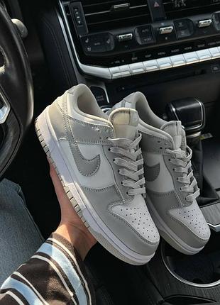 Nike sb dunk low grey premium