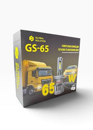 Led лампа 9-60v gs65 h4 65w 20000lm