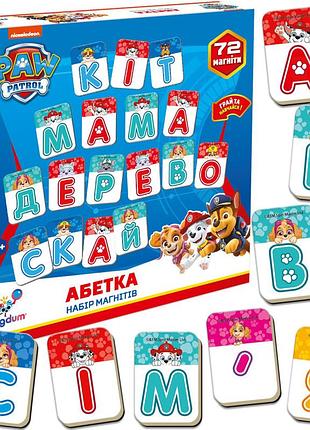 Дитячий набір магнітів щенячий патруль "абетка" magdum ml4034-12