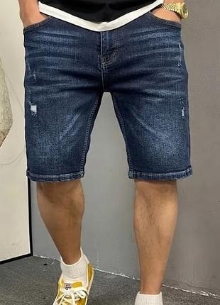 Шорты jack &amp; jones. размер s.