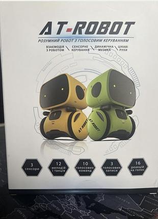 At robot для дітей 3