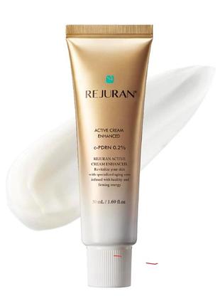 Активный регенерирующий крем rejuran healer turnover active cream