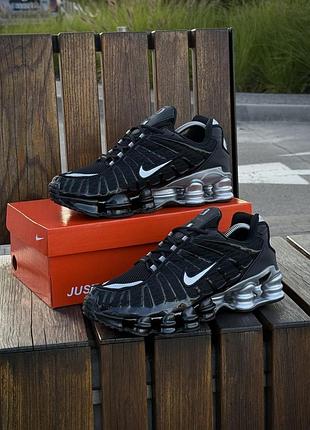 Кросівки nike shox tl, чорні (сітка, літні) 637-5