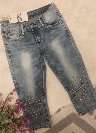 Бриджи женские капри miss rj denim