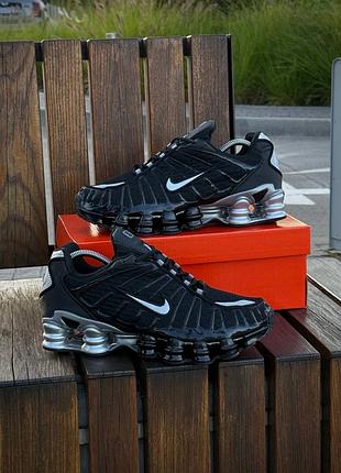 Кросівки nike shox tl