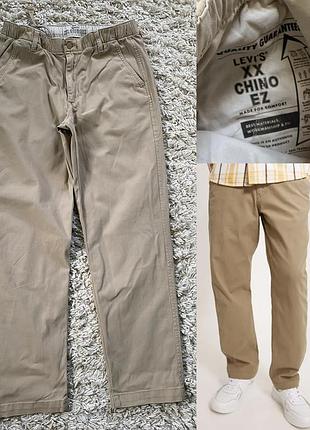 Дуже зручні  еластичні чоловічі штани/ джинси чиноси levi’s р.м