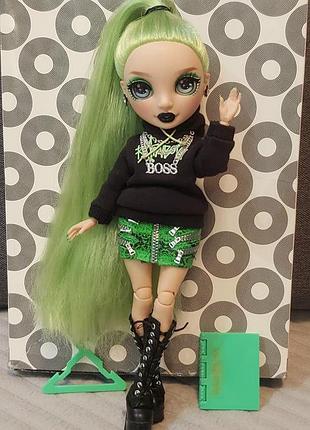 Лялька rainbow high рейнбоу хай джейд хантер jade hunter fantastic fashion doll