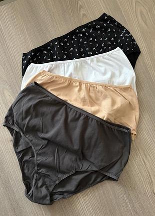 Високі бавовняні трусики набір primark розпродаж