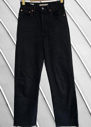 Женские черные джинсы levi's premium w24 xs 40 42 оригинал левис прямые джинсы прямого кроя левайс черные 42