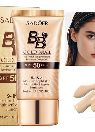Сонцезахисний крем 01 sadoer gold snail sun protection bb cream spf 50+ pa+++ 40 мл