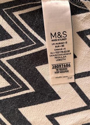 Сукня літня  m&s 7