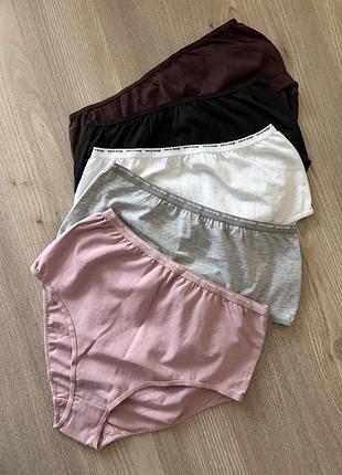 Бавовняні трусики набір primark розпродаж