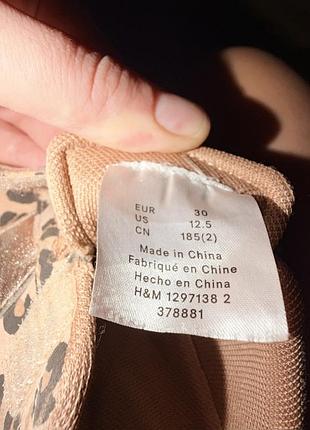 Кеди h&m для дівчинки 7
