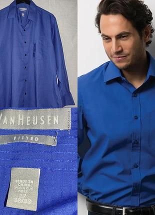 Новая мужская рубашка van heusen fitted (satin stripe, wrinkle free) — р. 17 (xl / ворот 43)