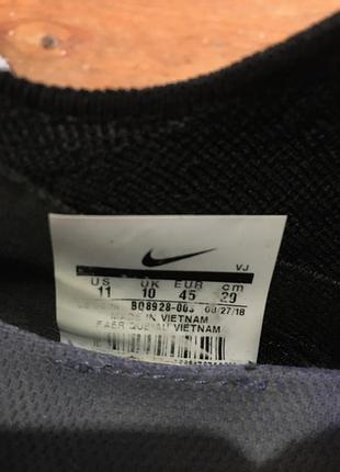 Кросівки nike epic react flyknit 2 8