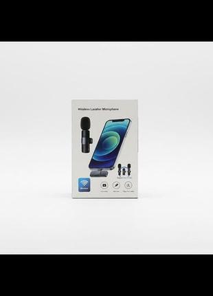 Бездротові мікрофони-петлички для iphone (2 в 1)