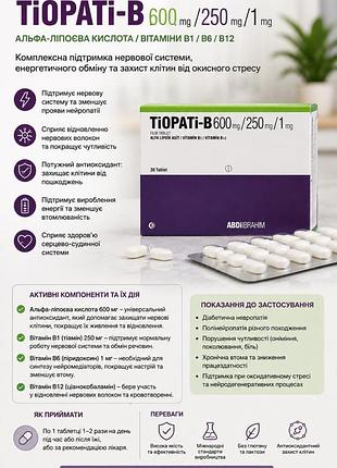 T i o p a t i - b - 600 mg / 250 mg / 1 mg