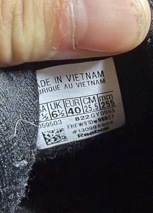 Кроссовки reebok classic 5