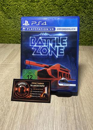 Гра battlezone для ps4 (playstation vr)