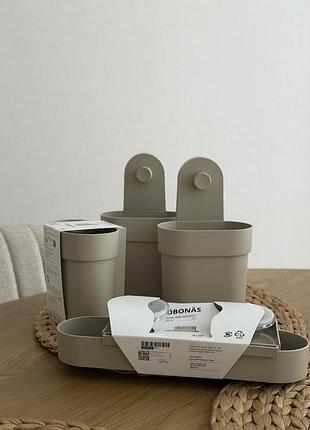 Набір органайзерів öbonäs ikea