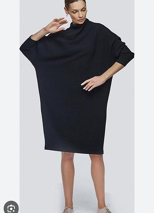 Стильное платье 👗