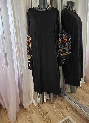 Красивое с прозрачными с вышивкой рукавами платье 👗 большого размера