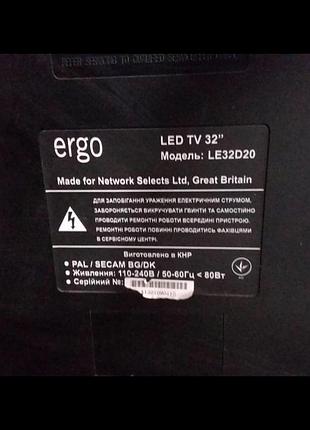Лед тв ergo модель le32d20 4