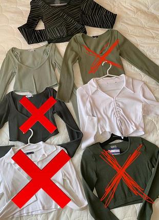 Топ zara / безшовний лонг zara