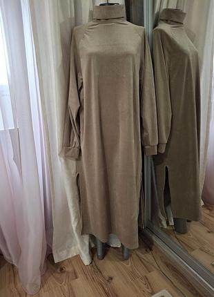 Вельветовое с разрезами по бокам платье 👗
