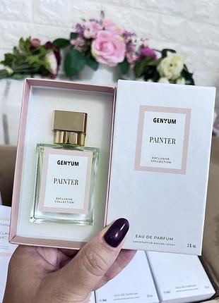 Painter — унісекс  60ml