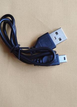 Кабель usb — mini usb (чорний, короткий)