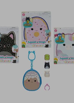 Колекційний набір-сюрприз squishmallows squish-a-longs (серія 2, набір з мініфігурками та кліпсою для зберігання).