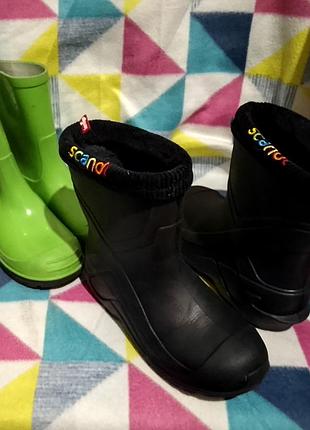 Ботинки резиновые