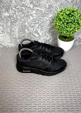Nike air max кроссовки 36 размер спортивные черные