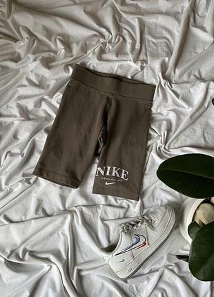 Велосипедки лосины nike