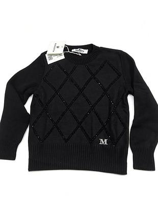 Светр жіночий maxmara 2